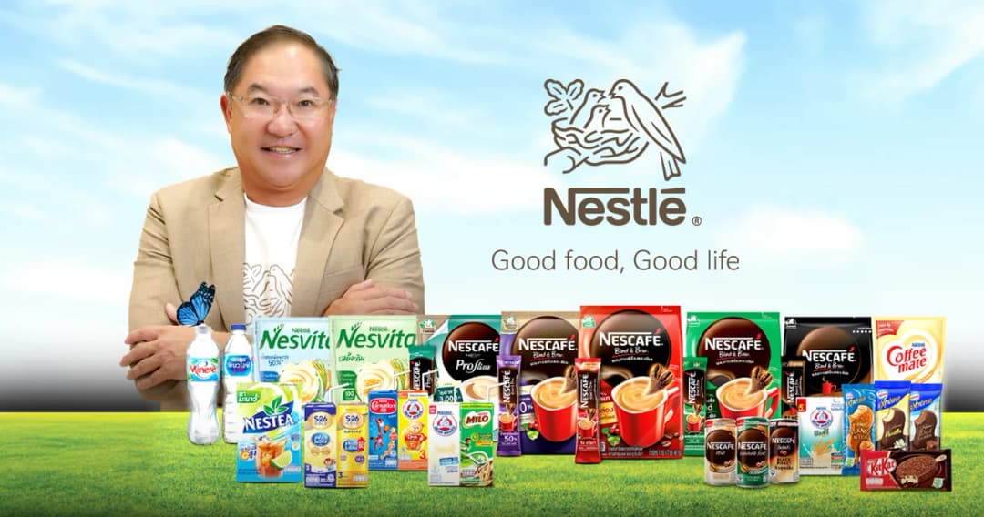 ถอดบทเรียนเนสท์เล่ 130 ปี จากวิสัยทัศน์สู่การครองใจคนไทยอย่างยาวนาน พร้อมก้าวต่อไปบนแนวคิด ดีต่อคุณ ดีต่อโลก