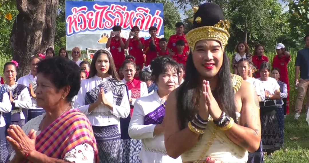 ‘ต้องเต’ ผู้กำกับหนัง ‘สัปเหร่อ’ รำแก้บน รายได้ทะยาน 700 ล้านบาท