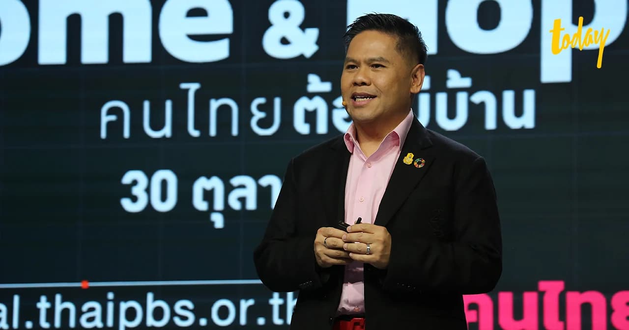 ‘วราวุธ’ รับเป็นการบ้านหาแนวทางจัดนโยบายเอื้อคนไทยมีบ้านในราคาเป็นธรรม