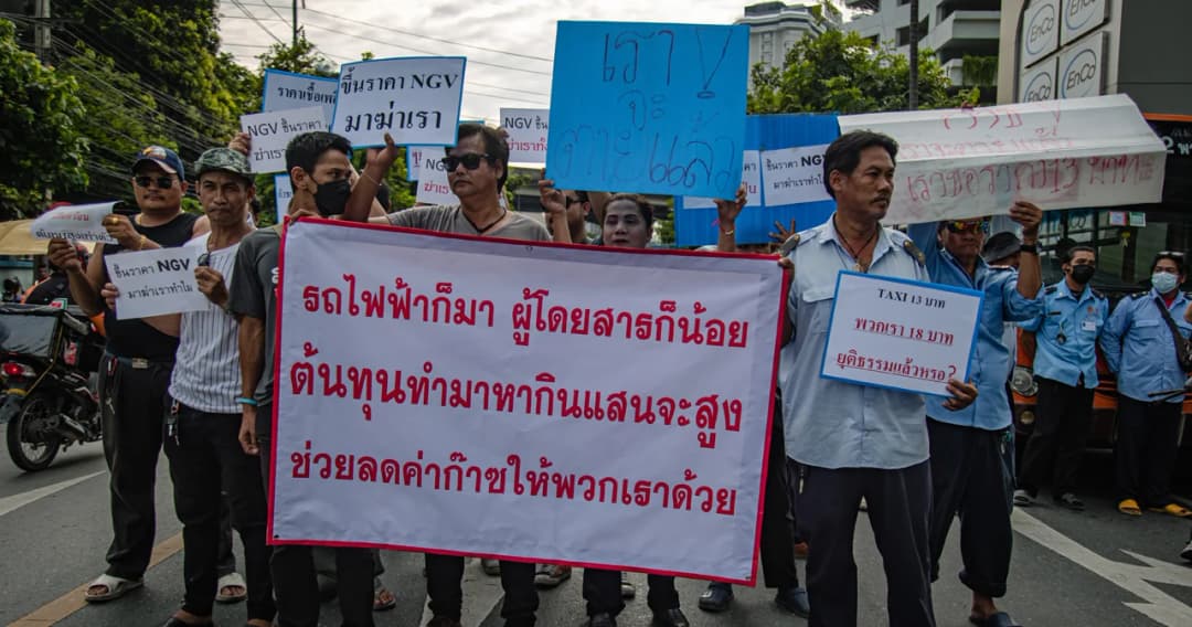 กลุ่มรถโดยสารร่วมบริการสาธารณะ เรียกร้องลดราคาก๊าซเอ็นจีวี