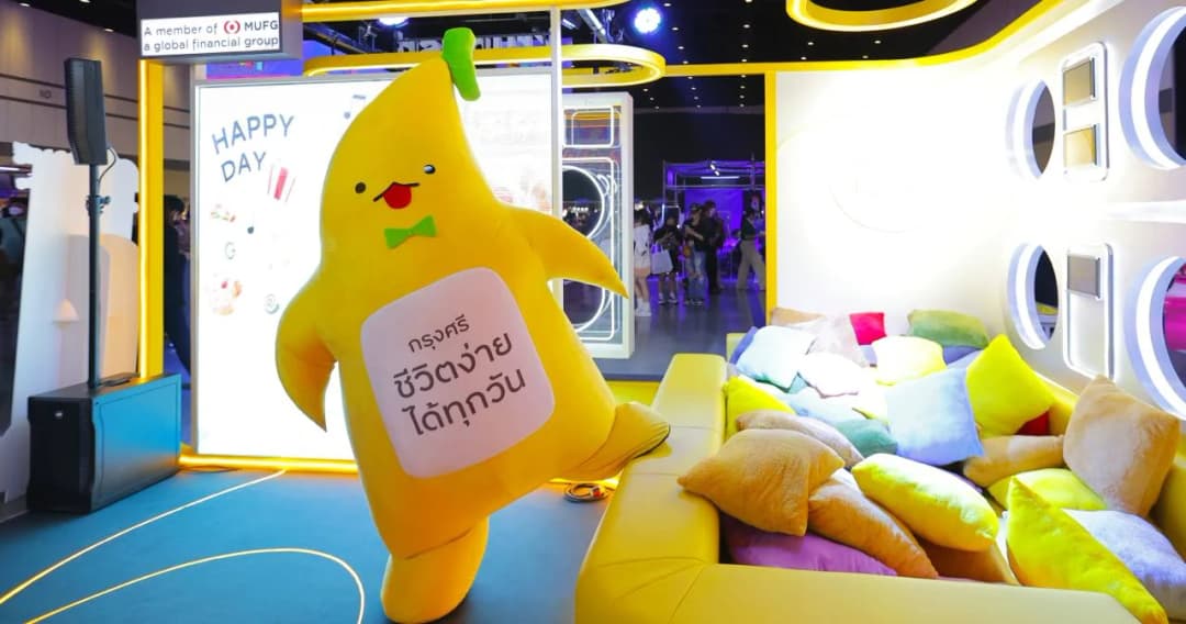 “น้องกล้วยกรุงศรี” ตัวตึงแห่งวงการมาสคอตในไทย ที่แบรนด์กรุงศรีปั้นให้เป็นตัวแทนของความสุข