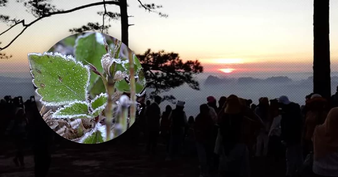 ปีนี้ดีเลย์ กรมอุตุฯ เลื่อนประกาศ ‘ฤดูหนาว’ ปี 66