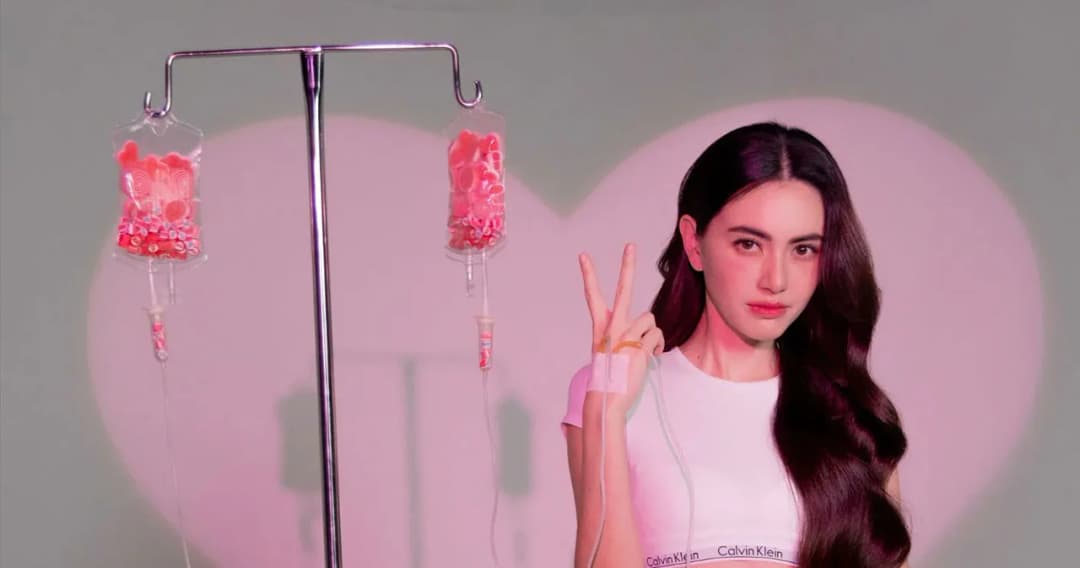 ‘ใหม่ ดาวิกา’ ปล่อยซิงเกิล ‘น้ำตาลตก (Sugar Drop)’ คว้า ‘บูล พงศ์ทิวัตถ์’ ร่วมเติมน้ำตาลในเอ็มวี