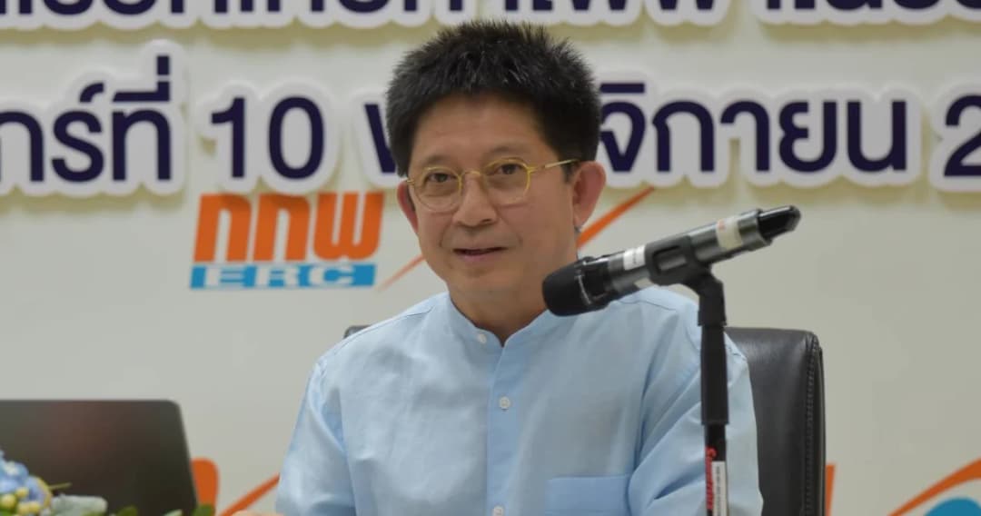 ปีหน้ามีหนาว ค่าไฟทะลุ 4 บาท กกพ. ชง 3 ทางเลือกขึ้นค่าไฟ รอบ ม.ค.-เม.ย. 67