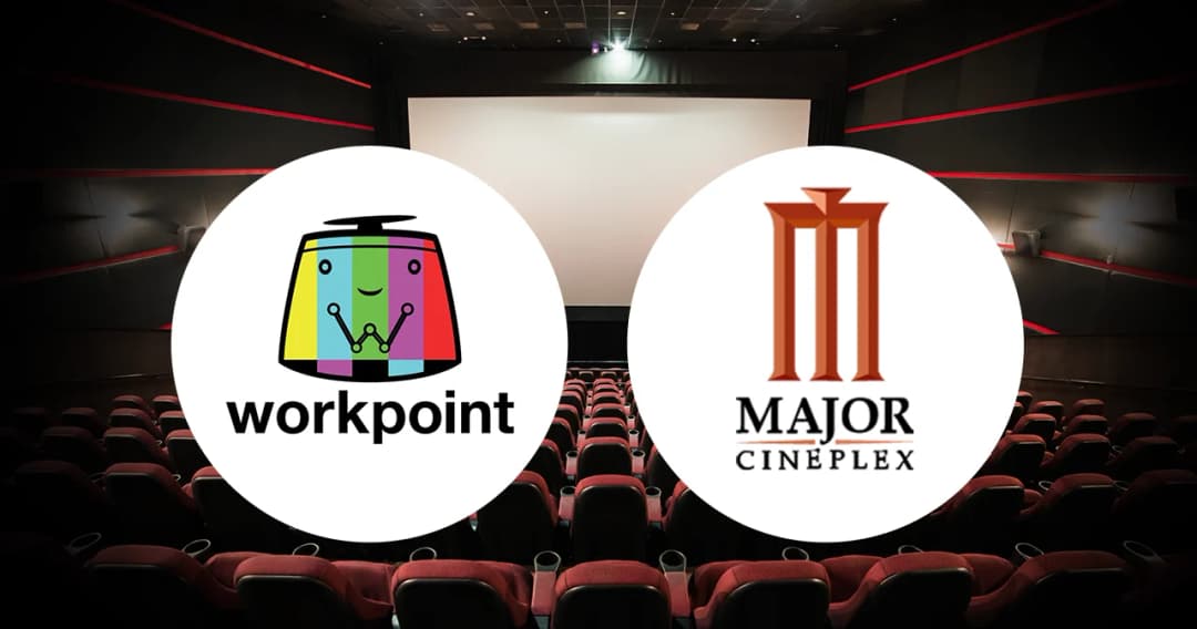 เวิร์คพอยท์