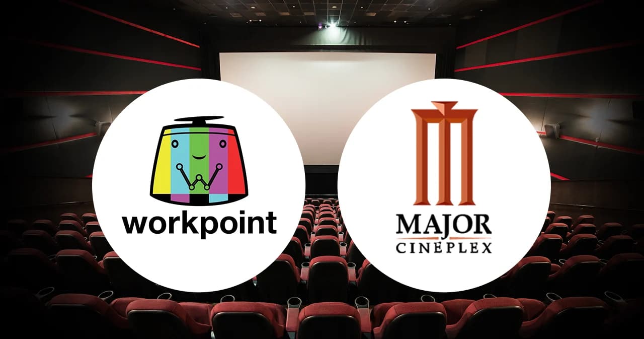 เวิร์คพอยท์