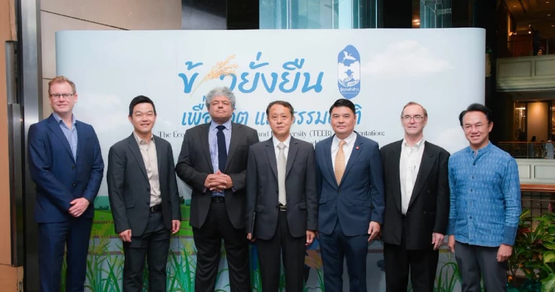 หนุนไทยนำร่องที่แรกของเอเชีย ส่งต่อ มข. ศึกษาวิจัยการปลูกข้าวยั่งยืน ลดปล่อยก๊าซเรือนกระจก ลดต้นทุนกำไรต่อไร่เพิ่ม