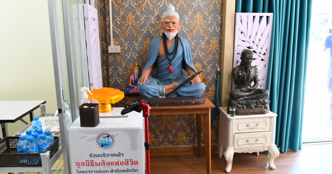 กรมสบส. จ่อเอาผิด ‘อ.เอก ฝ่ามือพลังจิต’ 3 ข้อหา