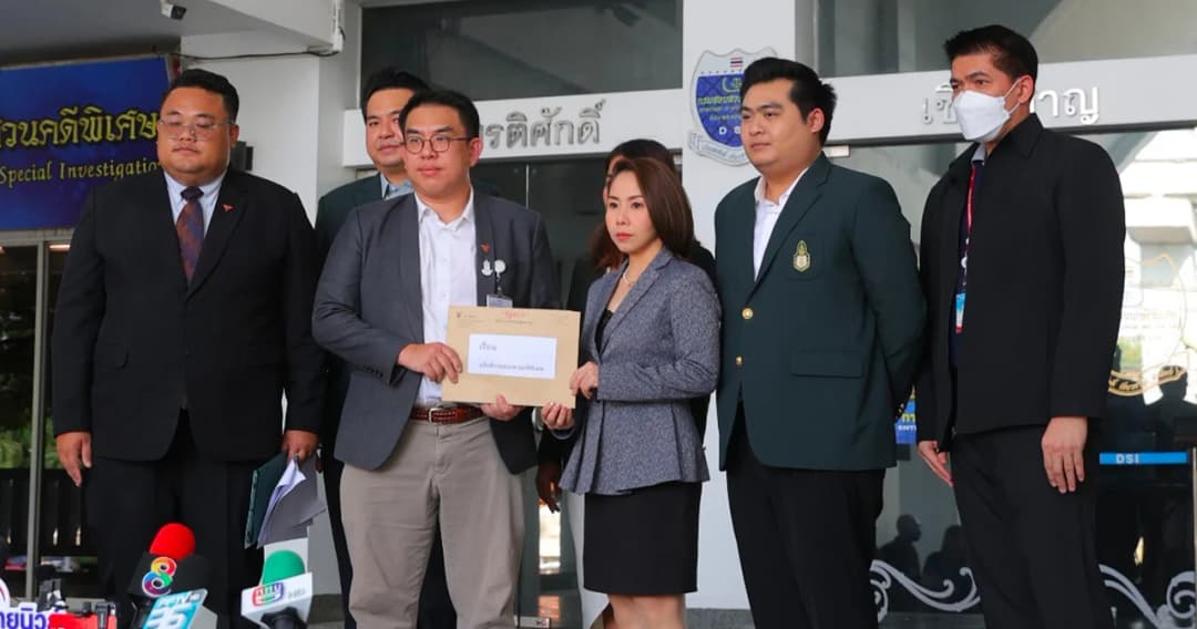 ‘วิโรจน์’ ร้อง DSI สอบปม ‘พ.ต.อ.วชิรา’ เสียชีวิต อาจเข้าข่ายผิดตาม พ.ร.บ.อุ้มหาย