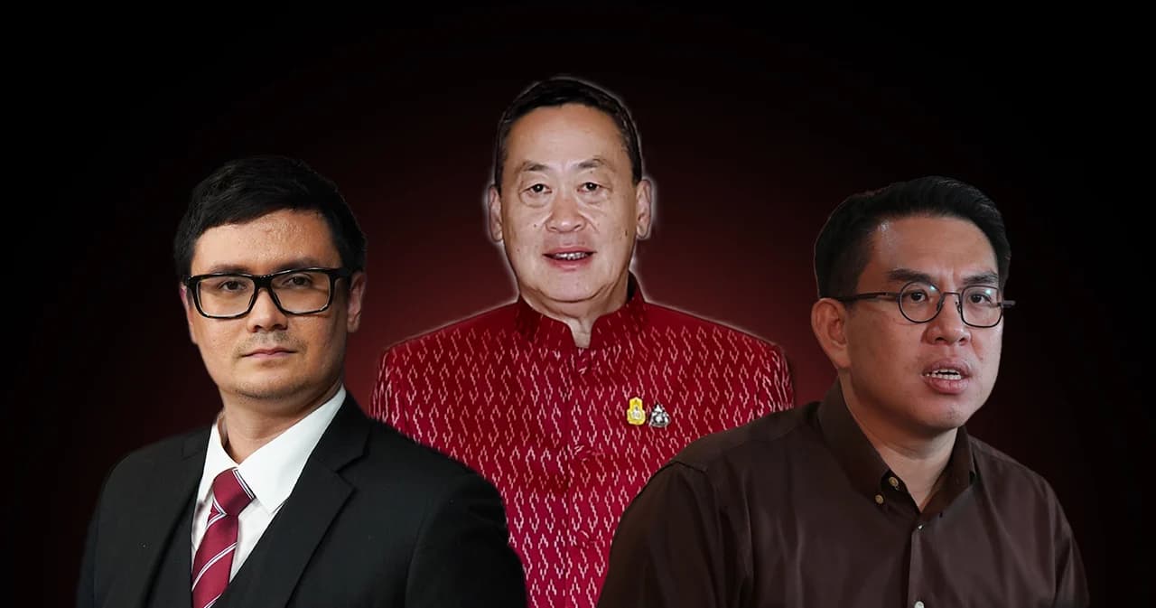 ‘เศรษฐา’ หลุดในวง สส.เพื่อไทย ขอตำแหน่ง ‘ผู้กำกับใหม่’ ด้าน ‘ก้าวไกล’ ซัดผิดทั้งรธน.-จริยธรรม