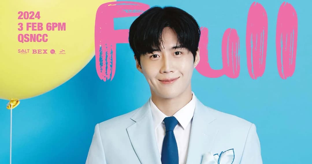 ‘คิมซอนโฮ’ กลับมาไทยอีกครั้งตามสัญญา พร้อมความสนุกสุด Colorful มาเติมสีสันให้กัน 3 ก.พ. 67 นี้