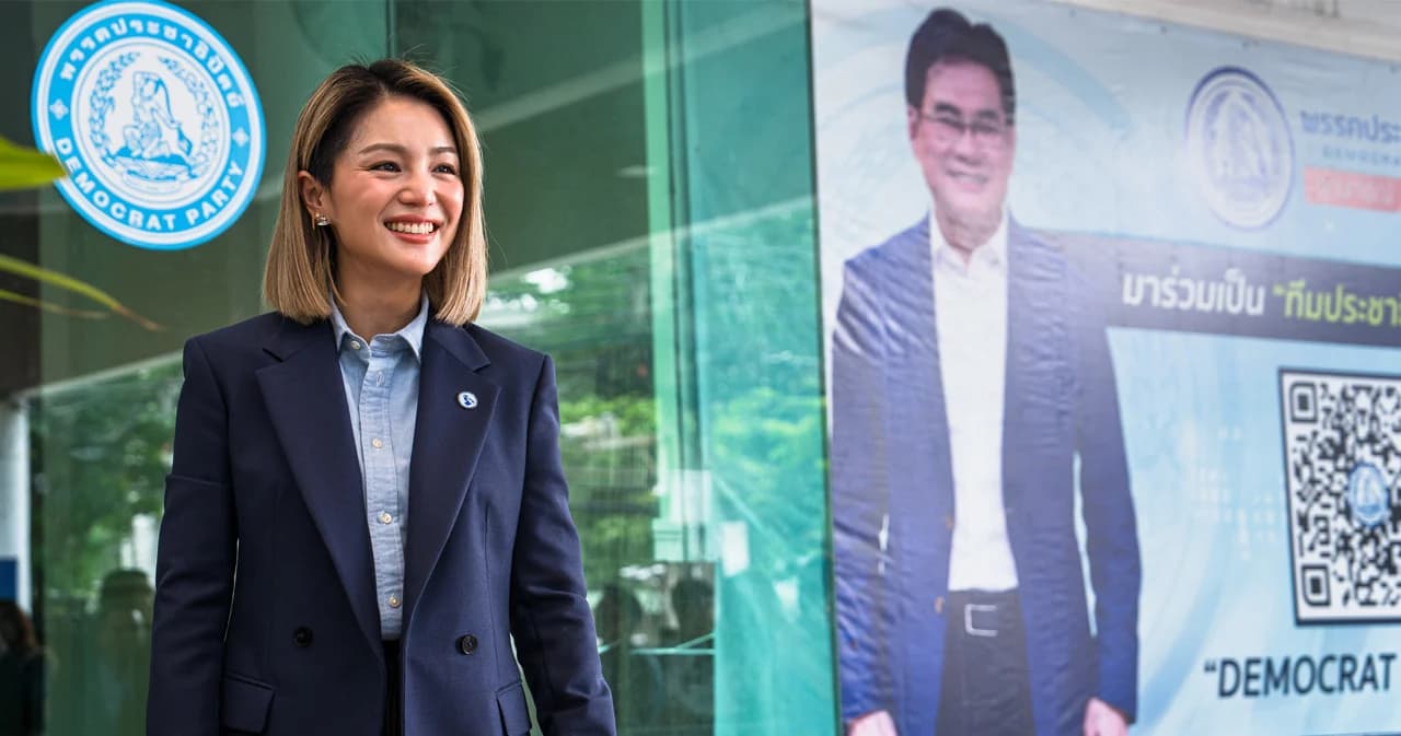‘มาดามเดียร์ วทันยา’ ได้ฤกษ์เปิดตัวลงชิงตำแหน่ง หัวหน้าพรรคประชาธิปัตย์ คนใหม่