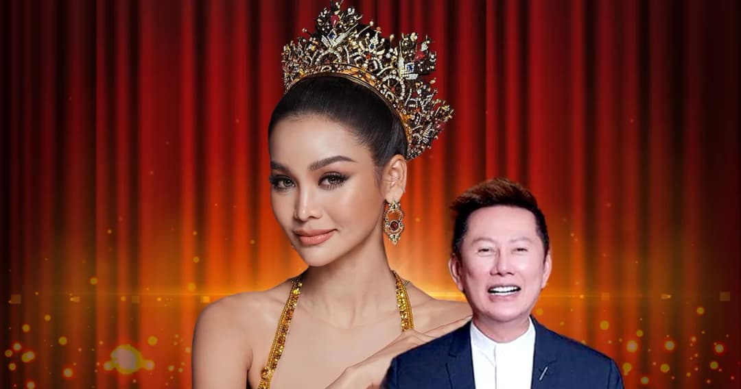 miss-grand-to-ipo-this-december