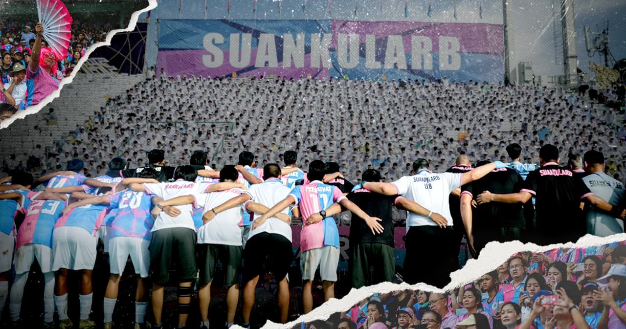 แปรอักษรงานจตุรมิตร และความมั่นคงของเครือข่ายสวนกุหลาบ – ถอดคำนักมานุษยวิทยา ดร.แดเนียล ไวท์เฮาส์