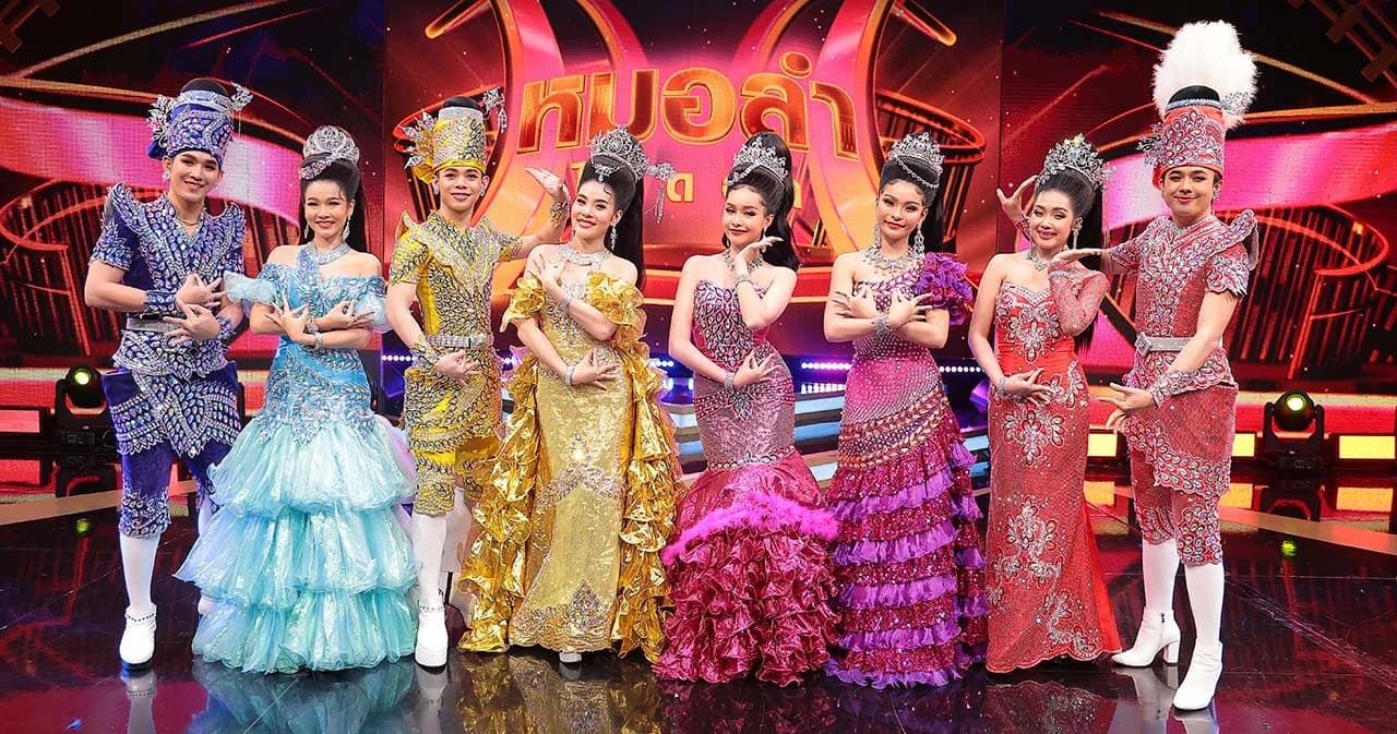 ‘หมอลำไอดอล’ รอบ Feat.ดาวรุ่ง ใครจะได้เป็น 4 คนสุดท้าย วันศุกร์ที่ 8 ธ.ค. นี้ 6 โมงเย็น ช่องเวิร์คพอยท์ 23