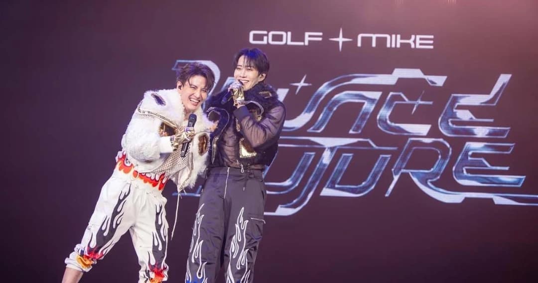 ‘กอล์ฟ-ไมค์’ น้ำตาท่วมกลางคอนเสิร์ตรียูเนี่ยนรอบ 14 ปี ขอบคุณยังน้อยไป สำหรับความคิดถึงจากแฟน