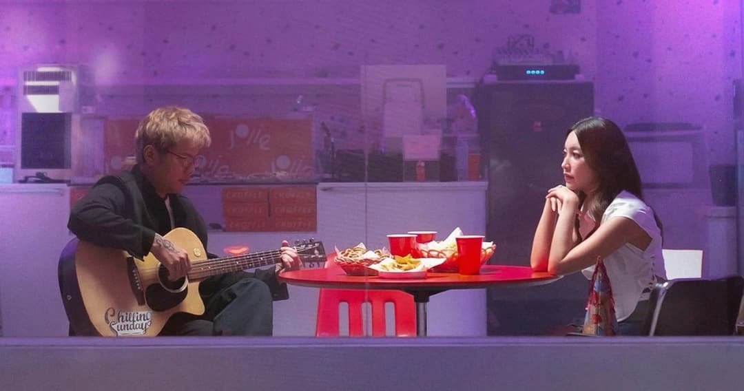 ‘Chilling Sunday’ ปล่อยซิงเกิล ‘ปีนี้ขอแฟน (Wish)’ เอาใจคนโสด ที่ไม่อยากโสดอีกต่อไป