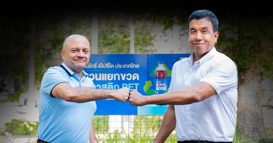 ซันโทรี่ เป๊ปซี่โค ประเทศไทย มอบถังแยกขวดพลาสติก PET ให้ผู้ว่า กทม. ใช้งานกาชาด