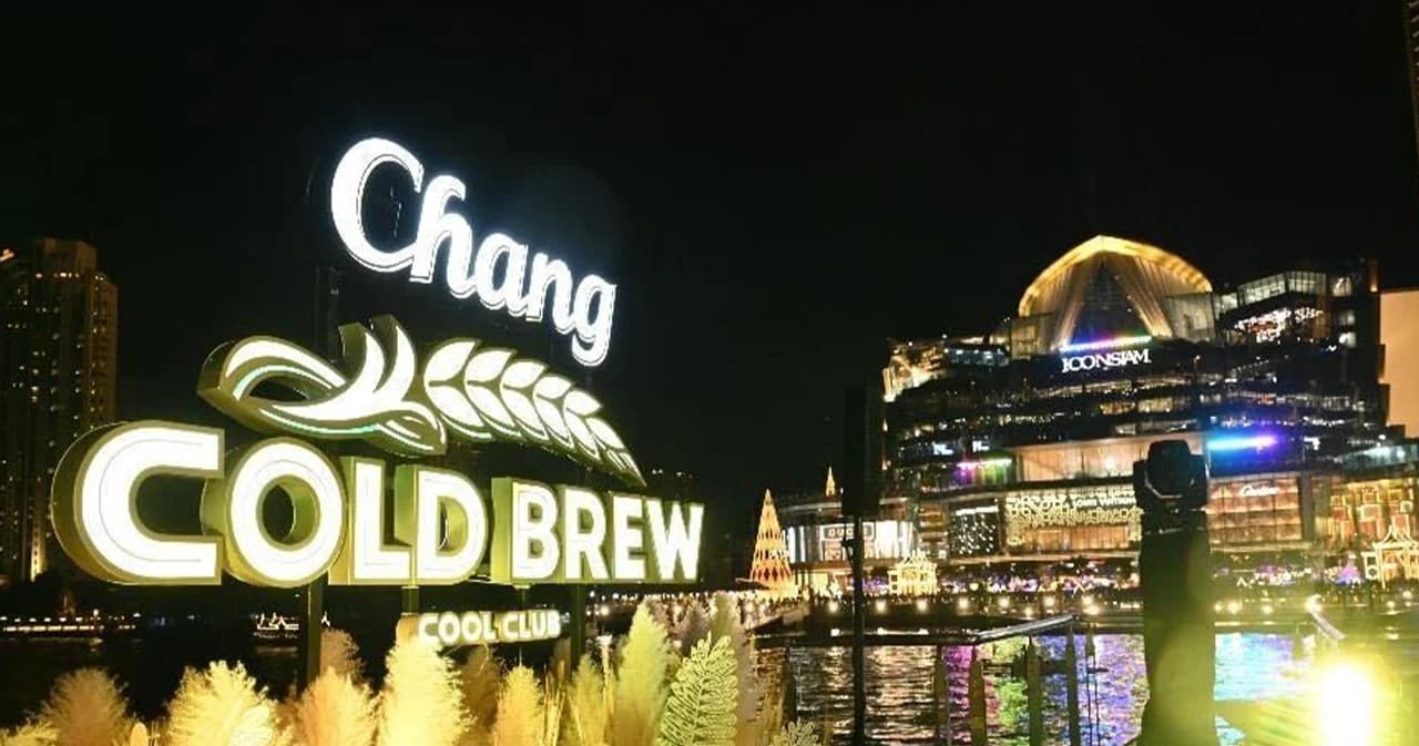 ‘Chang Cold Brew Cool Club’ ชวนล่องเรือหรูดื่มด่ำ 2 ฝั่งเจ้าพระยา-ดินเนอร์สุดพิเศษ