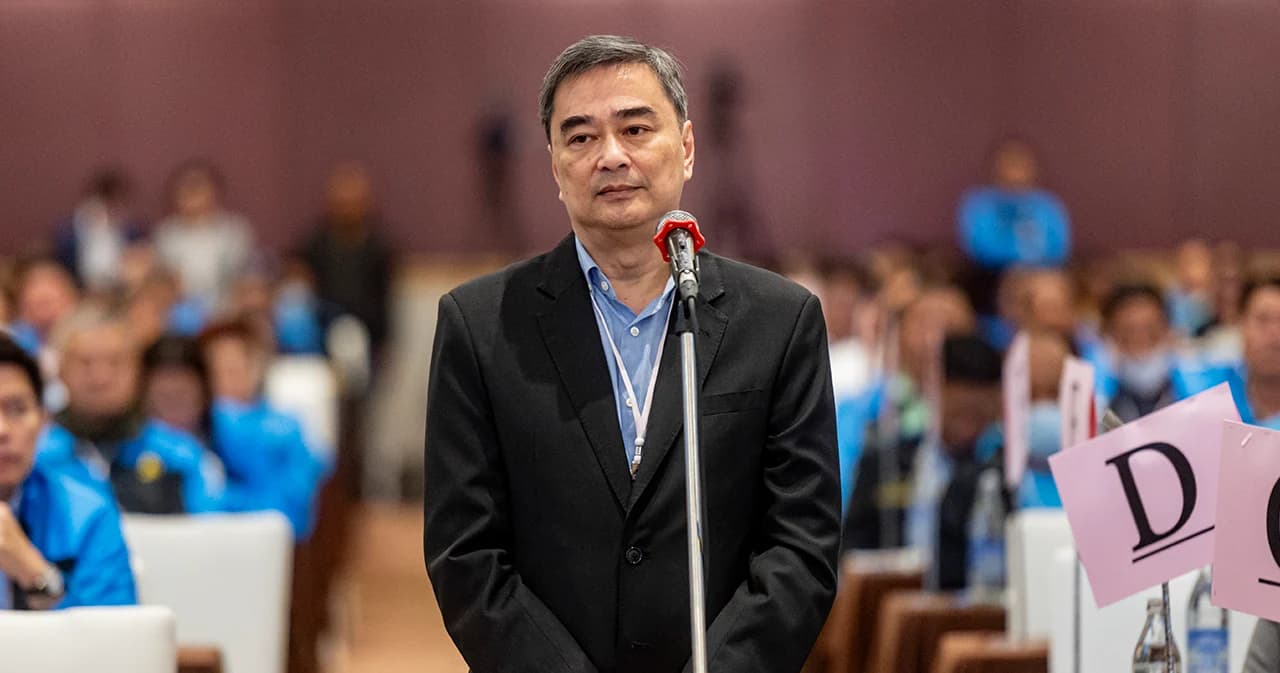 คำต่อคำ “อภิสิทธิ์” ประกาศลาออกจาก “ประชาธิปัตย์”