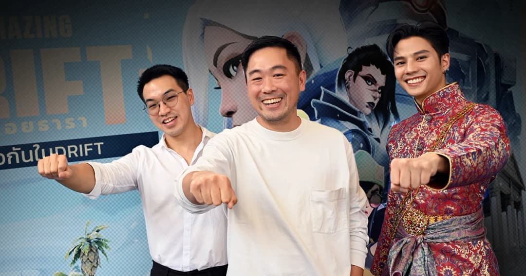 Riot Games ผุดแผนที่ประเทศไทย ในเกมดัง ‘VALORANT’ คนไทยเล่นติด TOP3 เอเชียแปซิฟิก