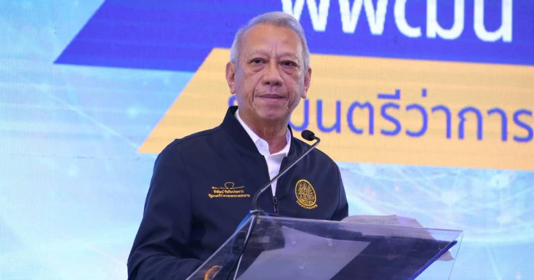 ‘พิพัฒน์’ เผยจะขอครม.พรุ่งนี้ (12 ธ.ค.) สั่งทบทวน ขึ้นค่าแรงขั้นต่ำ ปี 67