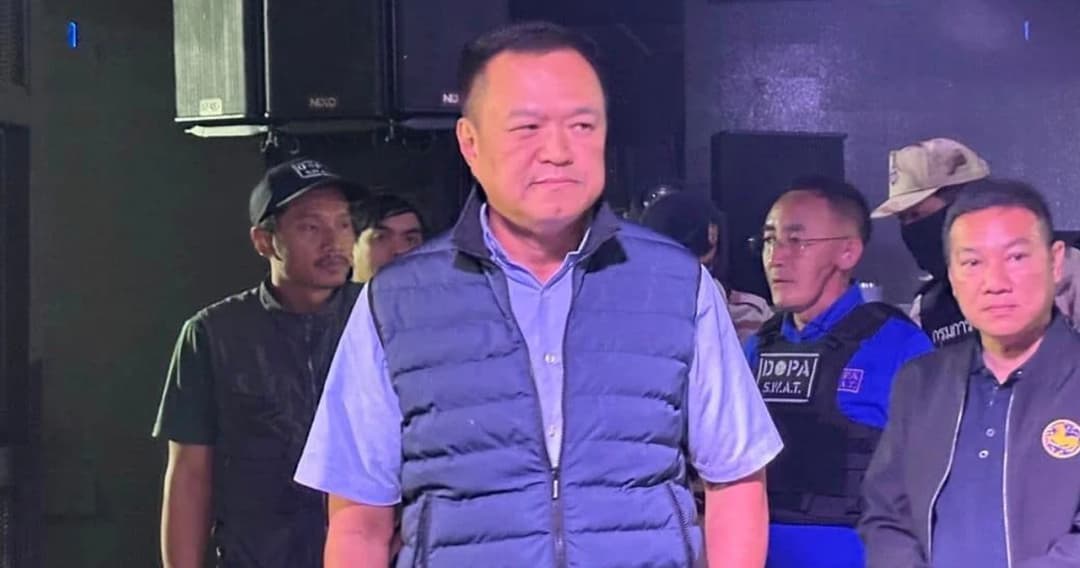 ‘อนุทิน’ เซ็นแล้ว ทันเริ่มใช้ 15 ธ.ค. นี้ ขยายเวลาเปิดผับถึงตี 4 ใน 5 จังหวัด คืน Countdown ทั่วปท. เปิดได้ถึง 6 โมงเช้า