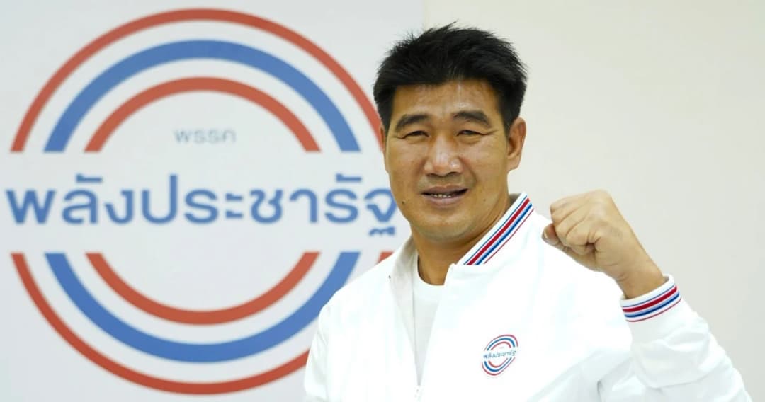 ‘สาว 17’ แจ้งความ จับ ‘สมรักษ์’ ล่วงละเมิดทางเพศ พปชร.สอบ-พร้อมจัดการขั้นเด็ดขาด