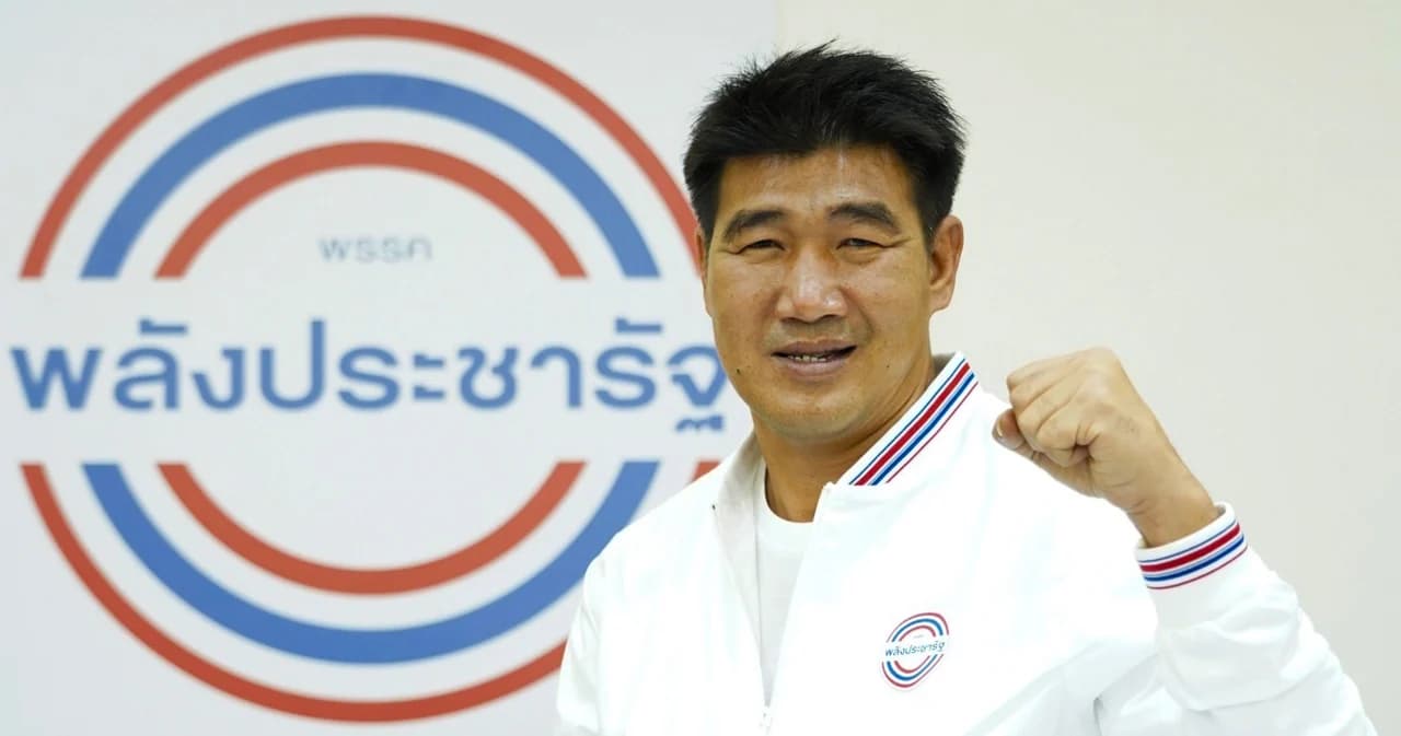 'สาว 17' แจ้งความ จับ 'สมรักษ์' ล่วงละเมิดทางเพศ พปชร.สอบ-พร้อมจัดการขั้นเด็ดขาด