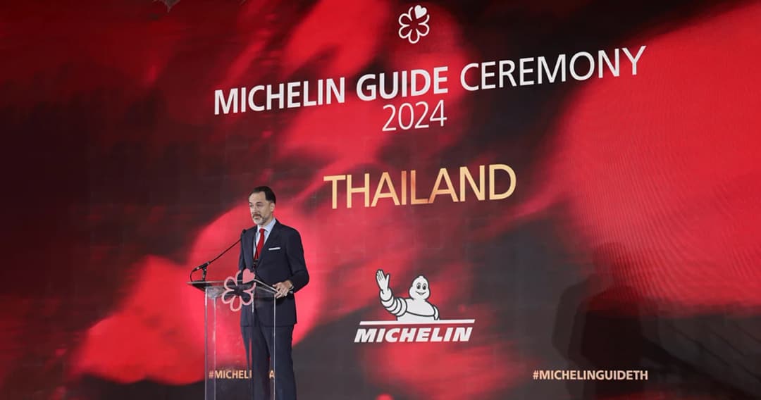 ประกาศรางวัล ‘มิชลิน ไกด์’ 2024 มุ่งผลักดันวงการอาหารเมืองไทยสู่ความเป็นเลิศ