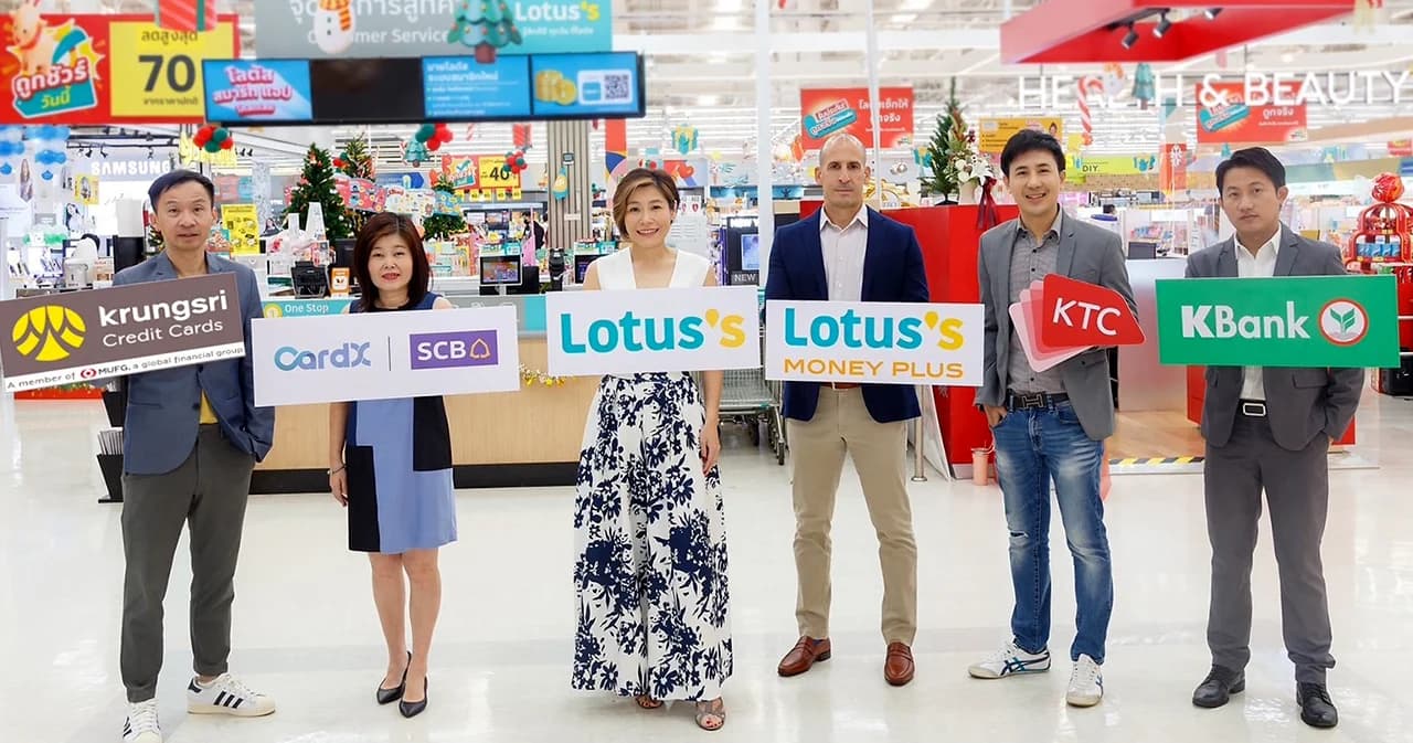 ‘โลตัส’ ชวนช้อปส่งท้ายปี จับมือพันธมิตรบัตรเครดิต จัดโปรโมชั่นให้ลูกค้า