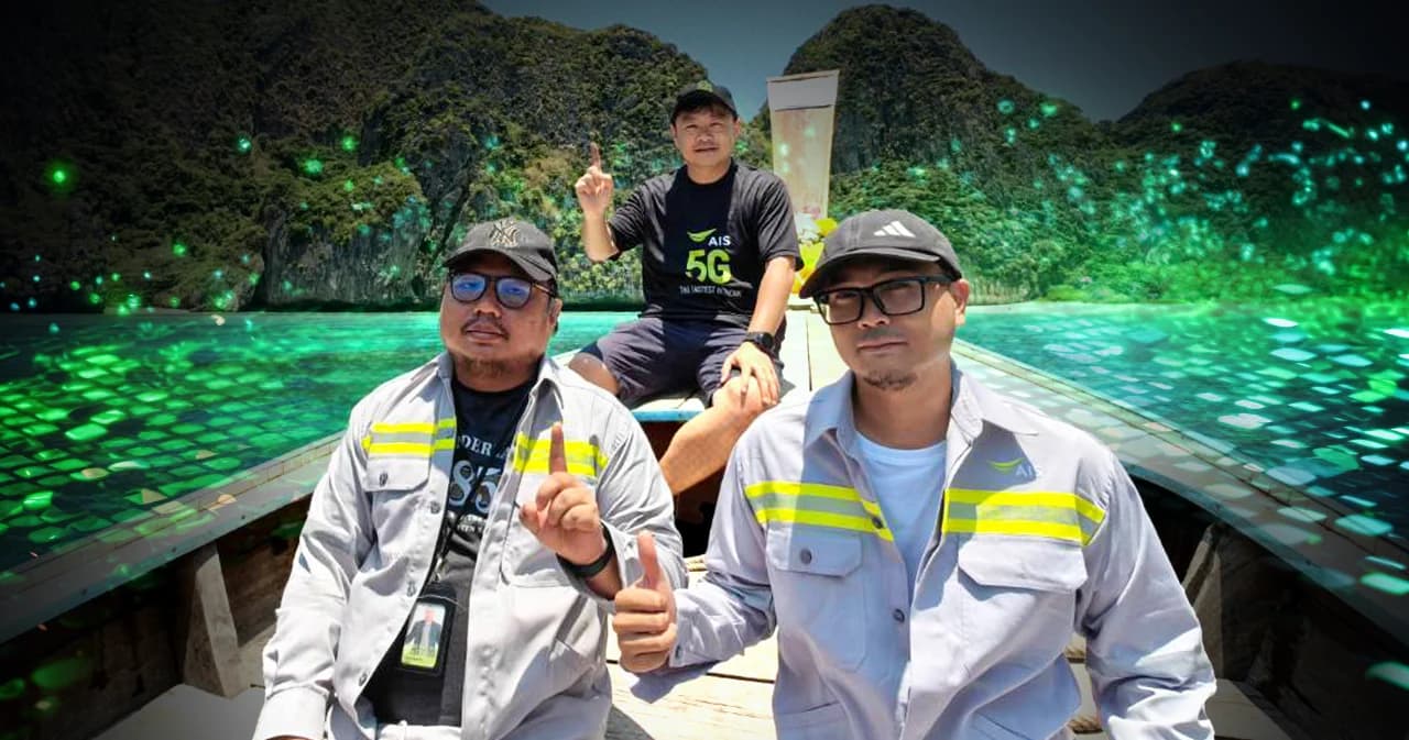 5G ทั่วอ่าวไทย-อันดามัน AIS พัฒนาเครือข่าย SEA COVERAGE ดันเศรษฐกิจท่องเที่ยว