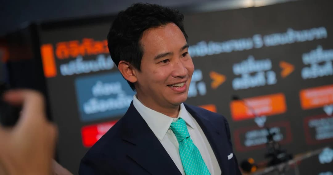 ‘พิธา’ มั่นใจ 100% คดีหุ้นไอทีวี กสทช.ตอบชัดไม่มี license ทำสื่อ แย้มเตรียมเปิดหลักฐานใหม่