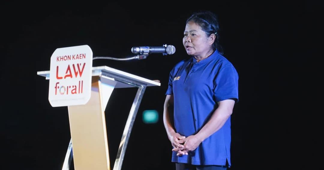 คณะนิติศาสตร์ มข. เชิญป้าแม่บ้าน ขึ้นเวทีอวยพรบัณฑิตใหม่