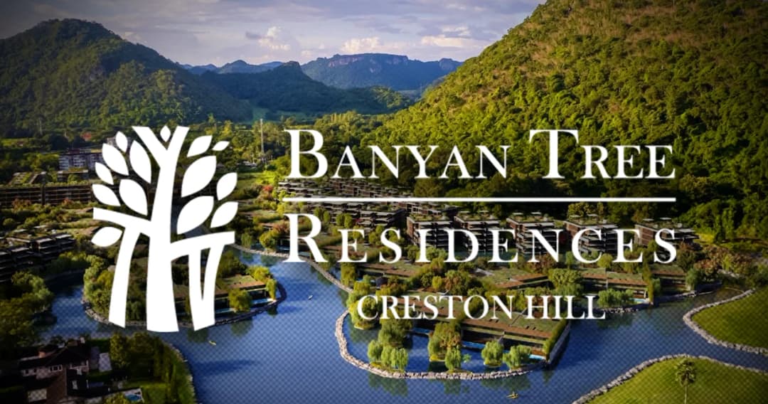 เปิดตัวคอนโด พูลวิลล่าใจกลางเขาใหญ่ ‘บันยันทรี เรสซิเดนซ์ เครสตัน ฮิลล์’  เริ่มต้น 15 ล้าน แพงสุด 96 ล้าน