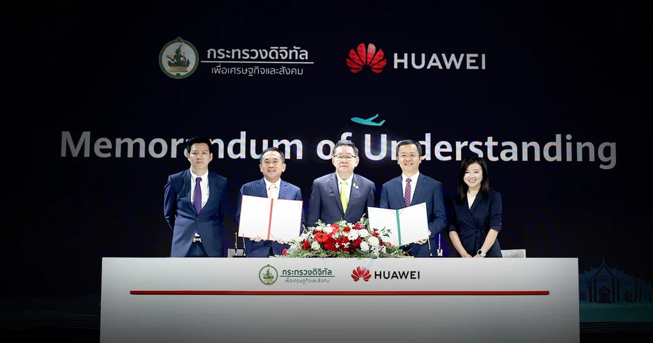 หัวเว่ย X กระทรวงดิจิทัล ยกระดับการใช้คลาวด์ ส่ง ‘ไทย’ เป็นฮับ AI อาเซียน