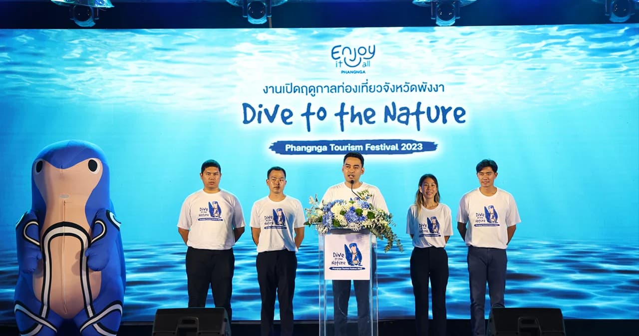 เริ่มแล้ว! ฤดูกาลท่องเที่ยวจังหวัดพังงา Phangnga Tourism Festival 2023 จัดเต็มกิจกรรมความสนุกทั้งทางบกและทางทะเล พร้อมต้อนรับนักท่องเที่ยว นักดำน้ำจากทั่วโลก