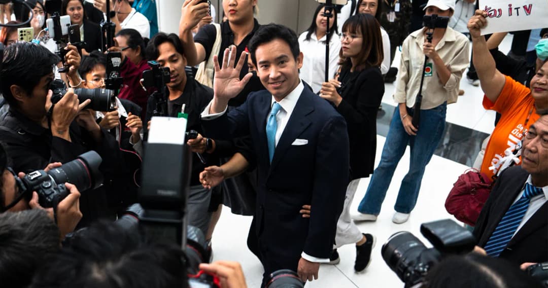 ศาลรัฐธรรมนูญ นัดฟังคำวินิจฉัย คดีหุ้นไอทีวี 24 ม.ค. 67 หลังไต่สวนพยาน 3 ปาก รวม ‘พิธา’ เสร็จ