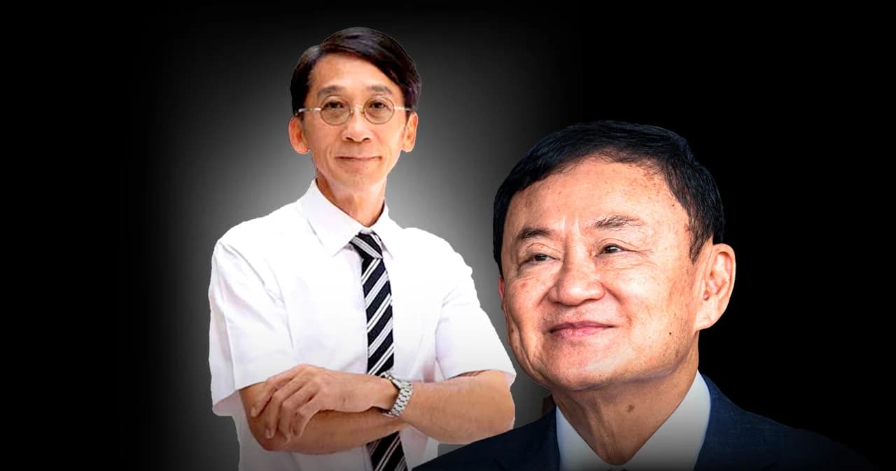 ‘อ.ปริญญา’ มอง ‘ทักษิณ’ นับถอยหลัง 120 วันได้พักโทษ ชี้ความเคลื่อนไหวของราชทัณฑ์ทำประชาชนสงสัย