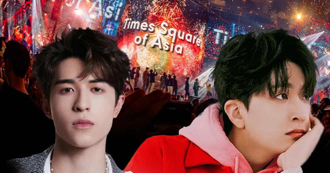 มากกว่างานเคานต์ดาวน์แบบเดิมๆ centralwOrld Bangkok Countdown 2024 จัดต่อเนื่อง 2 ทศวรรษ กลายเป็น World’s Entertainment Countdown อันดับหนึ่ง