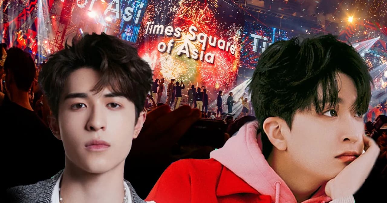 มากกว่างานเคานต์ดาวน์แบบเดิมๆ centralwOrld Bangkok Countdown 2024 จัดต่อเนื่อง 2 ทศวรรษ กลายเป็น World’s Entertainment Countdown อันดับหนึ่ง