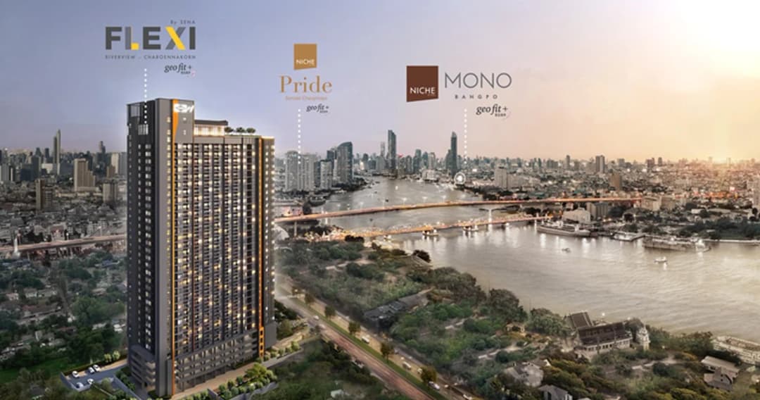 เสนา เปิด  3 คอนโด วิวแม่น้ำเจ้าพระยา ชูจุดขายคอนโด Low Carbon