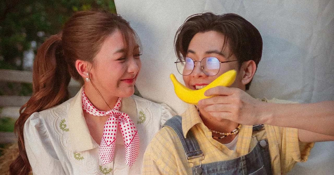 ‘BONNADOL’ ปล่อยซิงเกิลสุดน่ารัก ‘กล้วยหอม’ พร้อมดึง ‘เพิร์ธ วีริณฐ์ศรา’ รับบทนางเอกเอ็มวี