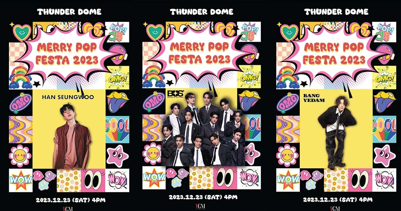 ต้อนรับเทศกาลคริสมาสต์กับ 3 ศิลปินสุดฮอตที่จะมาเสิร์ฟความสุขในงาน ‘MERRY POP FESTA 2023’