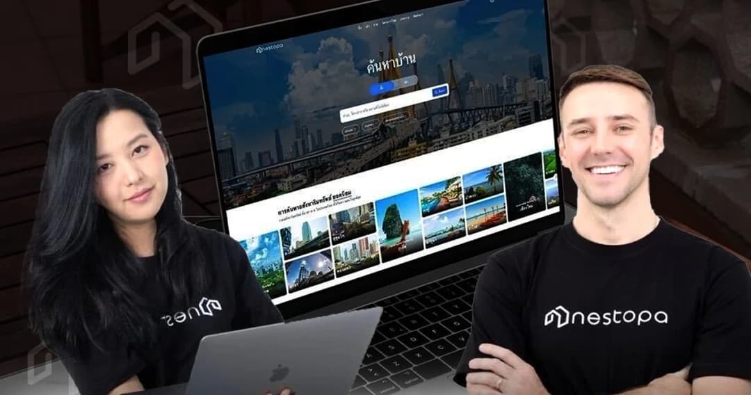 Nestopa แพลตฟอร์ม อสังหาฯ  ออกฟีเจอร์ ให้ AI ช่วยเขียนประกาศ ซื้อ-ขาย-เช่า ประหยัดเวลา ไม่ยุ่งยาก