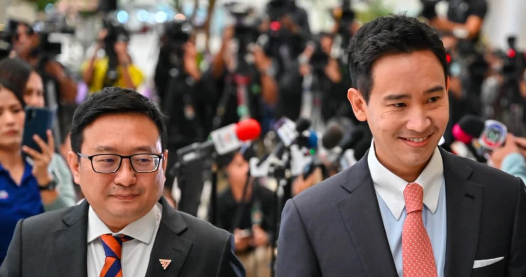 ศาลรัฐธรรมนูญ นัดชี้ชะตา ‘พิธา-ก้าวไกล’ คดีแก้มาตรา 112 วันที่ 31 มกราคม 2567