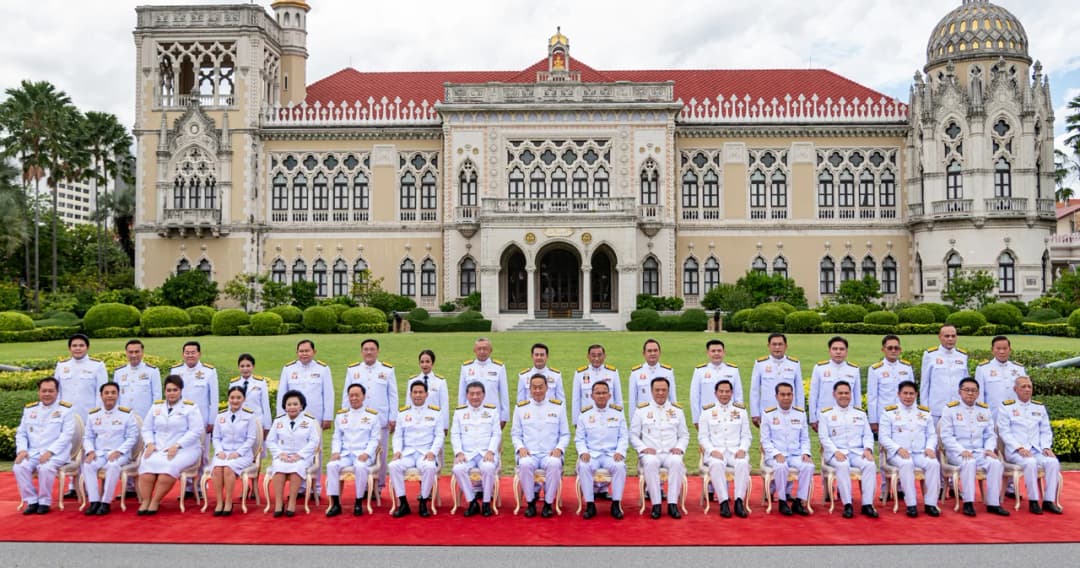 ฉายารัฐบาล ปี 2566 “แกง​ส้ม ‘ผลัก’ รวม” ส่วน นายกฯ เศรษฐา ได้ฉายา เซลล์แมนสแตนด์ “ชิน”