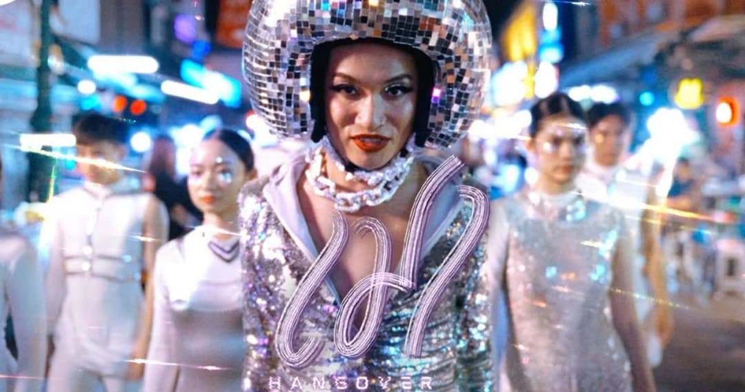 ‘Patcha’ คัมแบค พร้อมพาทุกคนปลดปล่อยความสุขในซิงเกิล ‘เมา (Hangover)’