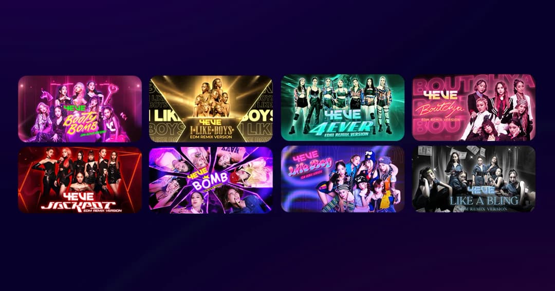 ‘4EVE’ ส่งของขวัญต้อนรับปีใหม่ เอาใจสายแดนซ์ปล่อย 8 เพลงฮิตใน ‘EDM Remix version’