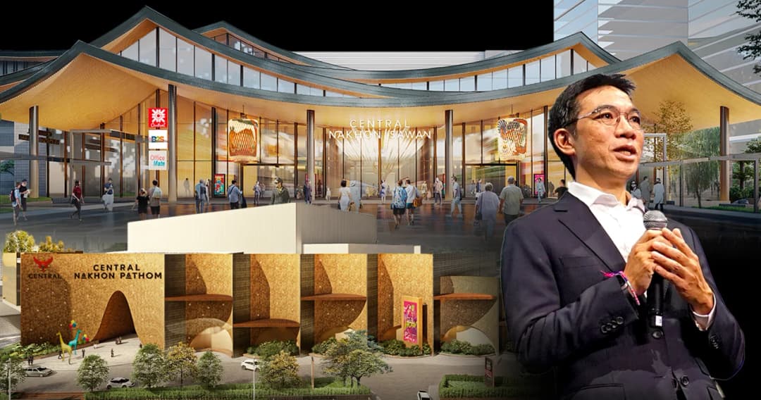‘เซ็นทรัลพัฒนา’ มากกว่าผู้พัฒนาศูนย์การค้า มองไทยไม่ใช่แค่กรุงเทพฯ ขยายลงทุน เมืองหลักและเมืองรอง ดันเศรษฐกิจยั่งยืน